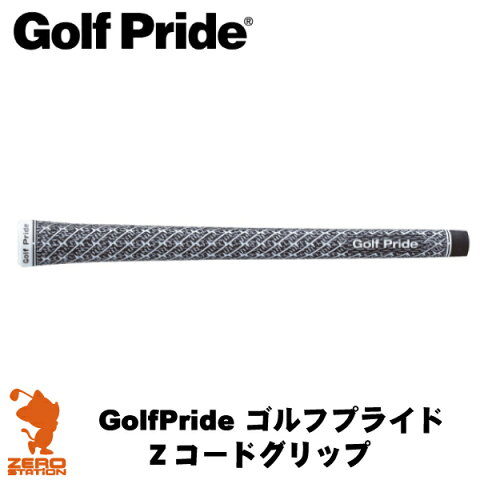 Golf Pride ゴルフプライド Zコードグリップ GRSC M60X ゴルフグリップ 全1色 [バックライン有]