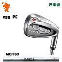 プロギア 2017年 egg PC アイアンPRGR 17 egg RED PC IRON 6本組MCI 100 カーボンシャフトメーカーカスタム 日本モデル