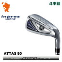 ヤマハ 19 インプレス UD+2 アイアンYAMAHA 19 inpres UD+2 IRON 4本組ATTAS IRON 50 カーボンシャフトメーカーカスタム 日本正規品
