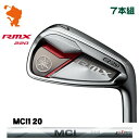 ヤマハ 20 リミックス RMX 220 アイアンYAMAHA 2020 RMX 220 IRON 7本組MCI 120 エムシーアイメーカーカスタム 日本モデル