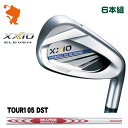 ダンロップ 2020 ゼクシオイレブン アイアンDUNLOP XXIO 11 ELEVEN IRON 6本組NSPRO MODUS3 TOUR105 DST モーダスメーカーカスタム 日本モデル