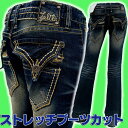 わけあり並の激安価格☆LOLITAJEANS ロリータジーン...
