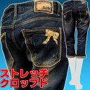 本日の1000円引き★わけあり並の激安価格☆ロリータジーンズ...