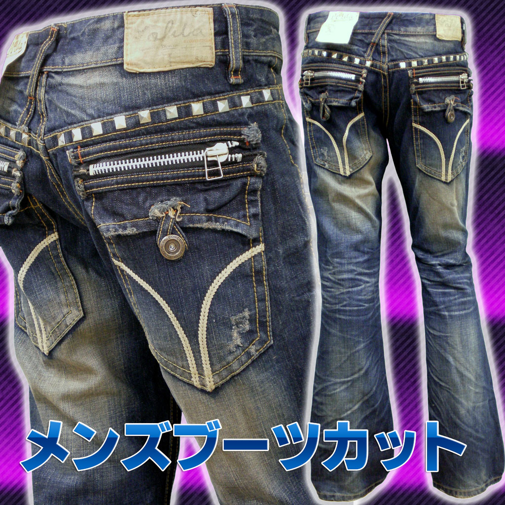 LOLITAJEANS/ロリータ<strong>ジーンズ</strong> #391-7 <strong>メンズ</strong> オールシーズン ソフト<strong>ブーツカット</strong>デニム/<strong>ジーンズ</strong> USED加工/刺繍/BIGファスナー/ダメージ加工 インディゴ/ブルー 28インチ-38インチ