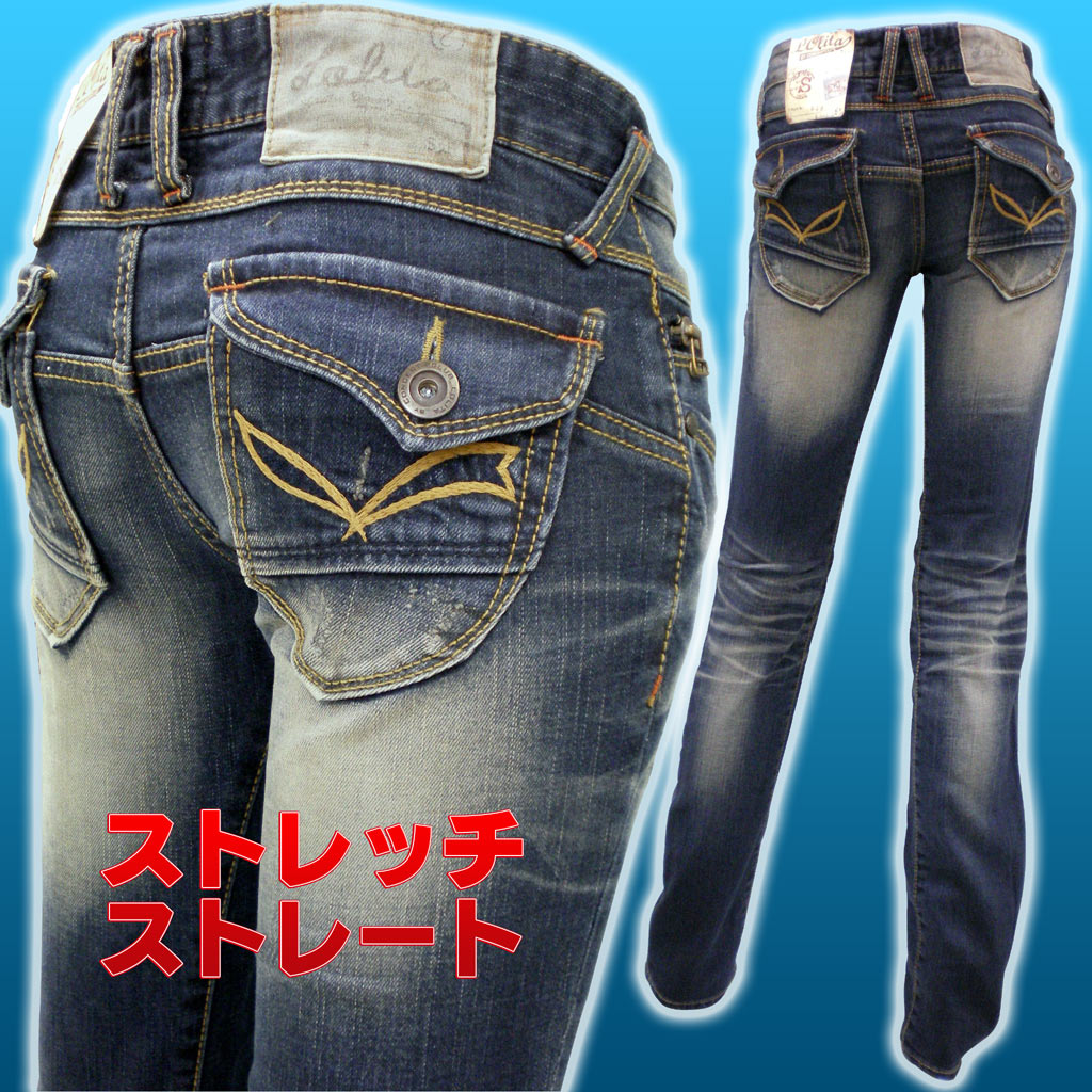 yVňڎwĂ܂KiLOLITAJEANS[^W[Y#538אgXgb`Xg[gXLj[قǂ܂ōׂȂbhybp[iredpep..