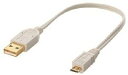 KRIPTON - UC-HRP0.15/0.15m/ホワイト(USB2.0・A-MicroB)【在庫有り即納】