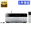 YAMAHA - RX-A2070-H/チタン(9.2ch・AVレシーバー)【在庫有り即納】