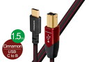 audioquest - USB2 CINNAMON/1.5m/CB(USB2/CIN/1.5M/CB)(USB2.0・C-B)【在庫有り即納】