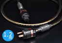 TIGLON - MGL-DFA10-HSE/1.2m(電源ケーブル)【在庫有り即納】