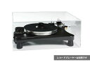VPI - VP/COVER-PSC(Prime Scout専用ダストカバー)
