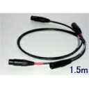 S/A-LAB - HSB(1.5m)(XLR・ペア)【在庫有り即納】