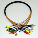 AIRBOW - MSU-Multi 5.1(0.7m)(RCA・5.1chサラウンド用)