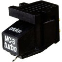 ortofon - MC-3 Turbo【店頭受取対応商品】【メーカー直送商品(代引不可)・3~7営業日でお届け可能です※メーカー休業日除く】