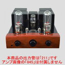YARLAND - TJ845/211-S2(出力管211×2)【逸品館おすすめ真空管アンプ】