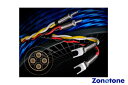 【即納可能!!】Zonotone6NSP-Granster 7700α超高純度6N・4種ハイブリッド バイワイヤー対応・4芯 スピーカーケーブル切売り(1.0m)(店頭での併売品のため品切れの場合もございます)