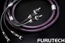 【価格はお問合せください】FURUTECH Speakerflux-04フルテック スピーカーケーブル