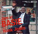 【高音質クリスタルCD】Jam at BASIE featuring Hank Jones