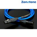 【送料無料】Zonotone6NAC-Granster 3000a AV 1mゾノトーンセンタースピーカー/サブウーファーケーブルXLR(1本)