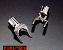 FURUTECH FP-203(R)ロジウムメッキ処理 Yラグ端子フルテック