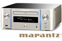 【即納可能!!】marantz マランツM-CR611ネットワークCDレシーバーシルバー