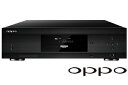 【予約受付中!!7月上旬発売予定】OPPOUDP-2054K UHD Audiophile Blu-ray Disc Playerブルーレイディスクプレーヤー