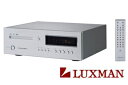【送料無料】LUXMAN D-10Xラックスマン フラグシップSACD/CDプレーヤー新オリジナルメカニズムLxDTM-i新ハイスペックDAC 新フルバランス出力アンプODNF-u PCM768kHz/32bit・DSD22.4MHz/1bit USB入力対応 MQA-CD/MQAファイル再生可能