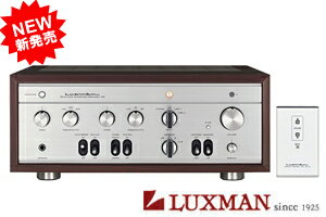 【価格はお問合せください】LUXMAN L-305ラックス　ソリッドステート・プリメインアンプ