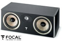 【送料無料】FOCAL ARIA CC900 BHGフォーカル センタースピーカー