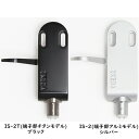 IKEDA Sound Labs IS-2B(ブラック) ヘッドシェル イケダサウンドラボ IS2B