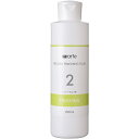arte RC-FF レコード仕上げ液(200ml) アルテ ESCART RCFF