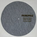 PHONOPHILE PP-A26/GY(グレー) フェルト製ターンテーブルマット フォノファイル PPA26