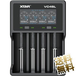 XTAR（エクスター） 高速USB充電器 VC4SL 【VC4Sグレードアップバージョン】4スロット <strong>バッテリーチャージャー</strong> QC3.0最大3Ax1 / 2Ax2 USB Type-C入力 【電圧・充電容量・充電電流・内部抵抗値の表示機能 Li-ion・Ni-MHの充電】
