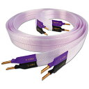 NORDOST ¥Î¡¼¥É¥¹¥È ¥¹¥Ô¡¼¥«¡¼¥±¡¼¥Ö¥ë FREY 2 3m Spade 3/8