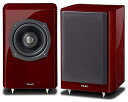 TEAC ティアック ハイレゾ対応コアキシャル2ウェイスピーカー S-300HR-CH