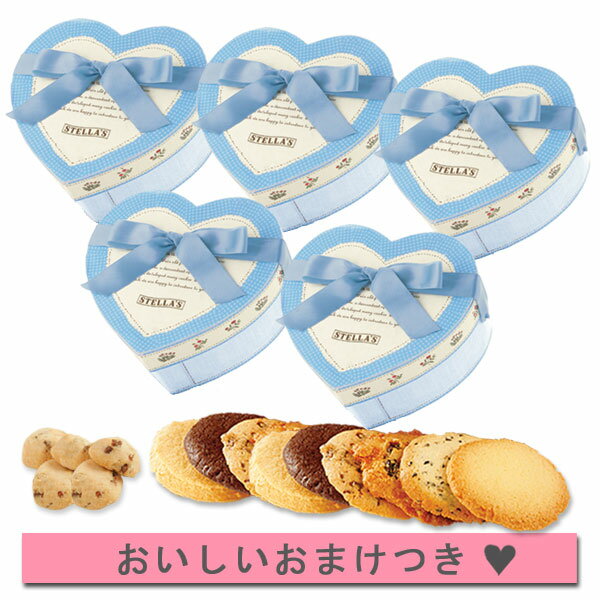 ƥ餪ФΥå ۥ磻ȥǡ£ʪץեȡ2/29...