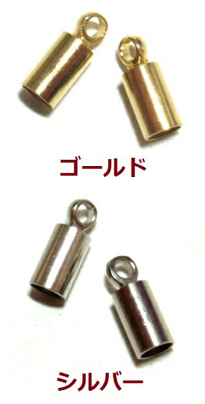 [EF012]JcJ(Lbv) 3mm 4P[RPT]