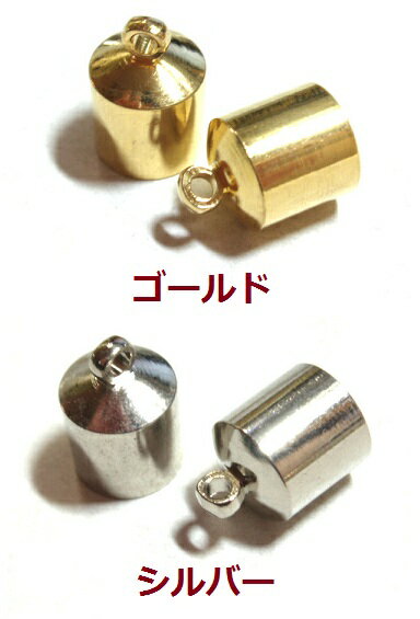 [EF013]JcJ(Lbv) 9mm 2P[RPT]