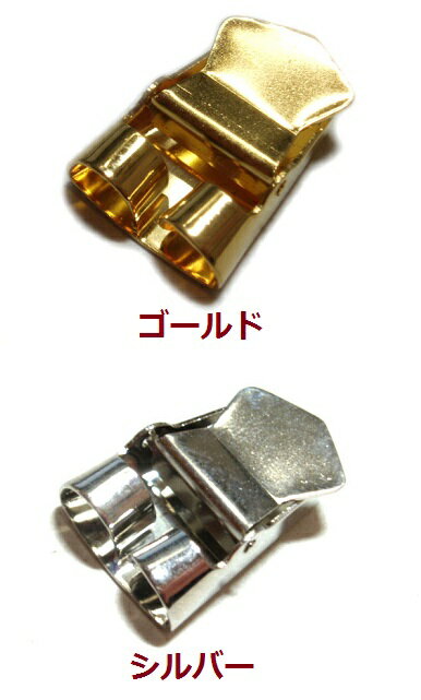 [FC005]ループタイ用金具　ストッパーあり[RPT]...:aura:10008381