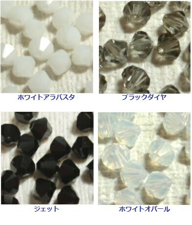 [DA001]XtXL[r[Y5328(5301)\o^ 4mm@20(AB Te18) En [RPT]