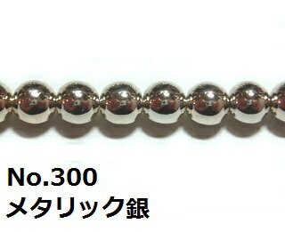 [AC001]TOHO(g[z[)@p[r[Y ^bN(No.300) tFCNp[ [RPT]