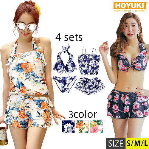 https://thumbnail.image.rakuten.co.jp/@0_mall/aurora77/cabinet/fashion/swimwear/h104202/h104202-001.jpg?_ex=500x500