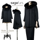 カシミア100%黒コート コクーンスリーブ フード付き SAGAフォックストリミング