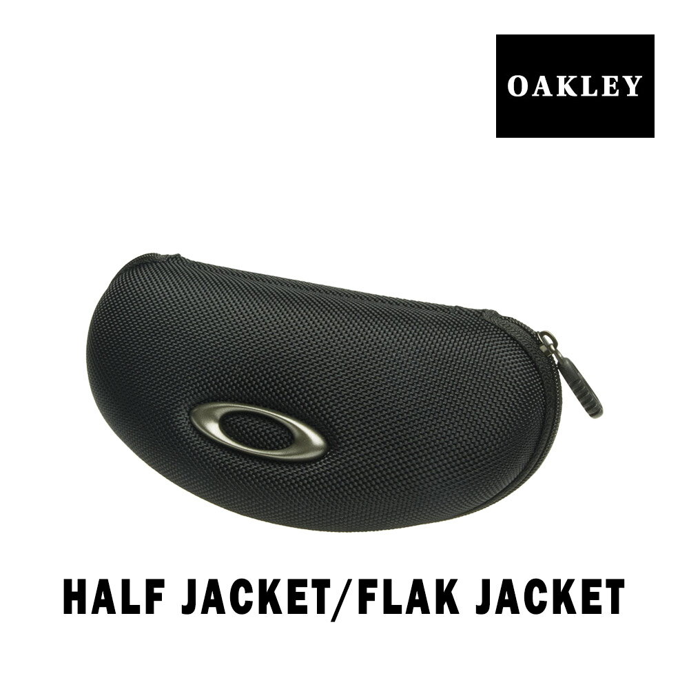 <strong>オークリー</strong> スポーツ サングラス ケース OAKLEY HALF JACKET FLAK JACKET SOFT VAULT CASE BLACK 07-346