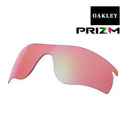 <strong>オークリー</strong> <strong>レーダーロック</strong>パス サングラス 交換レンズ ゴルフ用 プリズム 101-118-004 OAKLEY RADARLOCK PATH スポーツサングラス PRIZM GOLF