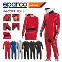 送料無料 SPARCO スパルコ レーシングスーツ GROO...