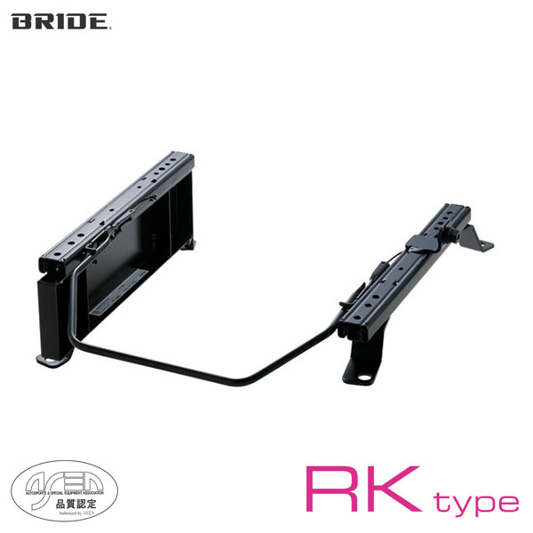 BRIDE ブリッド シートレール 右用 RKタイプ パジェロイオ H76W 2000年7月~ (北海道・沖縄・離島は送料別途)