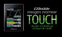 送料無料 TRUST GReddy インテリジェントインフォメーター タッチ ver1.06（ver1.07） TOUCH