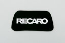 RECARO レカロ SPG用 ヘッドパット ブラック・レッド・ブルー ヘッドパッド 黒・赤・青 