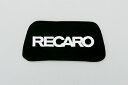RECARO レカロ SPG用 ヘッドパット ブラック・レッド・ブルー ヘッドパッド 黒・赤・青