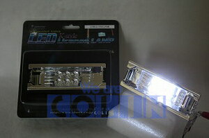 LUXX LEDライセンスランプ（ナンバー灯）L575S/L585S ムーヴコンテ 